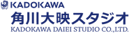 KADOKAWA Daiei Studio