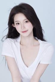 Jin Yanna